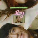 영란국밥 이미지
