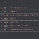 미니살롱