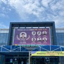 전곡하나로마트 이미지