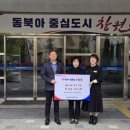 행복의창 마을관리 사회적협동조합 뉴스경남