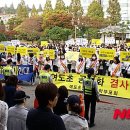 여수시청(시청앞) 이미지