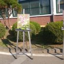 탄현중학교 이미지