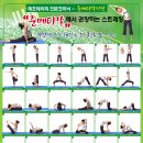 준메디칼 이미지