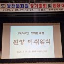 동래문화회관 소극장 이미지