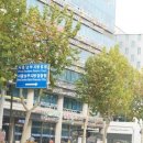 남부법무사사무소 이미지