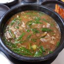 옥천순대 - 동구 비래서로 50 | 옥천순대