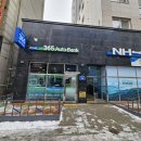 반월농협 안산지점 이미지