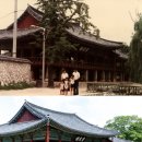 광한루주유소 이미지