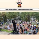 비둘기어린이공원 | 축제행사 마술공연 섭외 후기｜가족·어린이공연 추천 프로그램 매직버블쇼(MN매직컴퍼니)