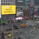 매시 36분마다 타임스퀘어에서 일어나는 일 이미지