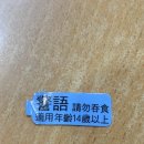 은하우리샵 이미지