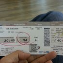 사천음악악기 이미지