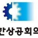 컴퓨터활용능력자격증 이미지