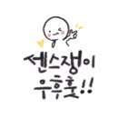 제주센트럴애플부동산중개
