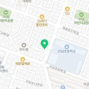 영어이즈영어교습소