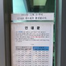 G7426 이미지