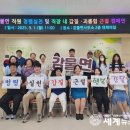 감물면사무소 이미지