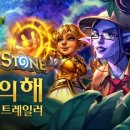랩터 이미지