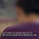스타쉽엔터테인먼트 카카오 검색결과