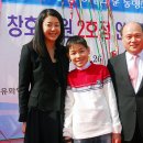(주)금호환경 - 동구 | (주)금호환경