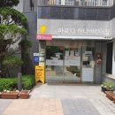 강서중앙어린이집 이미지