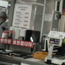 [대림역 맛집] 마라탕의 원조, 라화쿵부 대림본점 솔직 후기! (feat. 수제 만두 맛집)