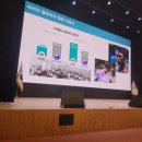 애플자산운용 | [당진 강연 후기] 이진우 기자의 자산운용을 위해 꼭 알아야 할 10가지 원칙! 당진시청 대강당 다녀왔어요