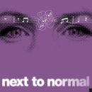 꿈꾸는가족 이미지