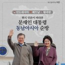 동남인쇄