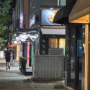 국제통닭 명지점 이미지