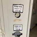 게이트맨 부영홈CQ 네이버블로그