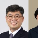 [명사초청특강]지방시대 비전과 전략 이미지