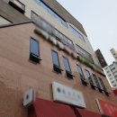 삼천동노래방 이미지