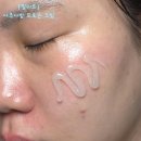 ㈜허브냉장 | 냉찜질 크림, 빌리프 아쿠아밤 프로즌 크림💦 솔직 리뷰