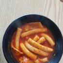 길분식 이미지