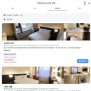 아르누보스위트호텔 이미지