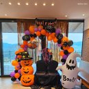 (주)블랙스톤리조트 | 증평 뷰 맛집 카페, 할로윈에 진심인 투썸플레이스 블랙스톤벨포레리조트점