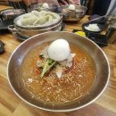 서동로 | 부산 서동시장 맛집 "재성밀면서동점" 부산 서동 맛집 탐방 솔직 후기