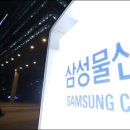 49상사 이미지