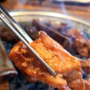 오로지생돈 이미지