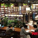 교보문고 이미지