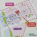 골드프라자 사거리 이미지