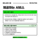 메디에이스 이미지