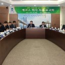 쓰다 이미지