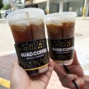 율촌식당