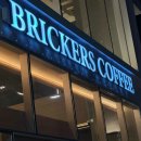 홈카페-인스타에 담고 싶은 음료 만들기 이미지