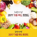 이바돔감자탕 이미지