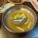 군산한우한돈정육식당 | 남양주 별내 한우 한돈 고기가 신선한 정육식당 싱싱목장 후기