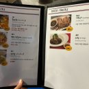 엣설 이미지