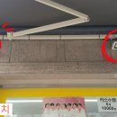 이마트24편의점주안용남점 | LED투광등 외부등 설치_이마트24편의점 주안용남점_인천LED조명